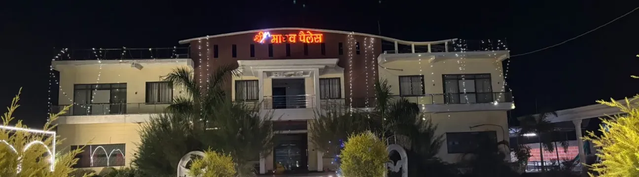 Shree Madhav Palace